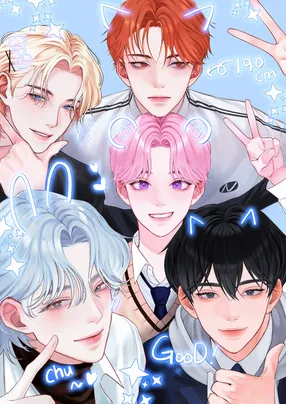 두근두근 프리즘 IP_27